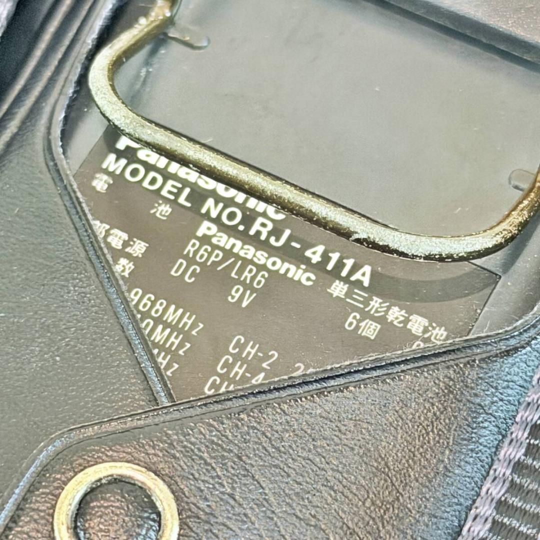 甲MJ21686　送料無料　即購入可能　スピード発送　トランシーバー