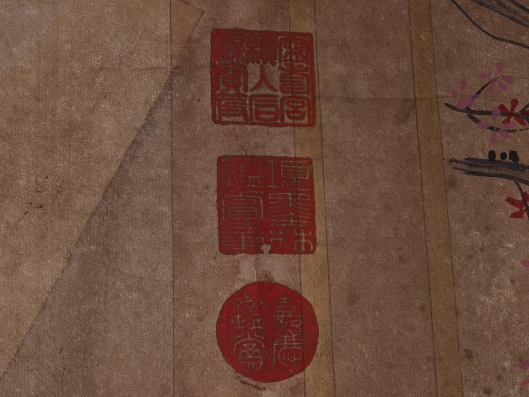 【骨董掛け軸】人物図　夏珪 北宋時代肉筆保證AK445A13-1