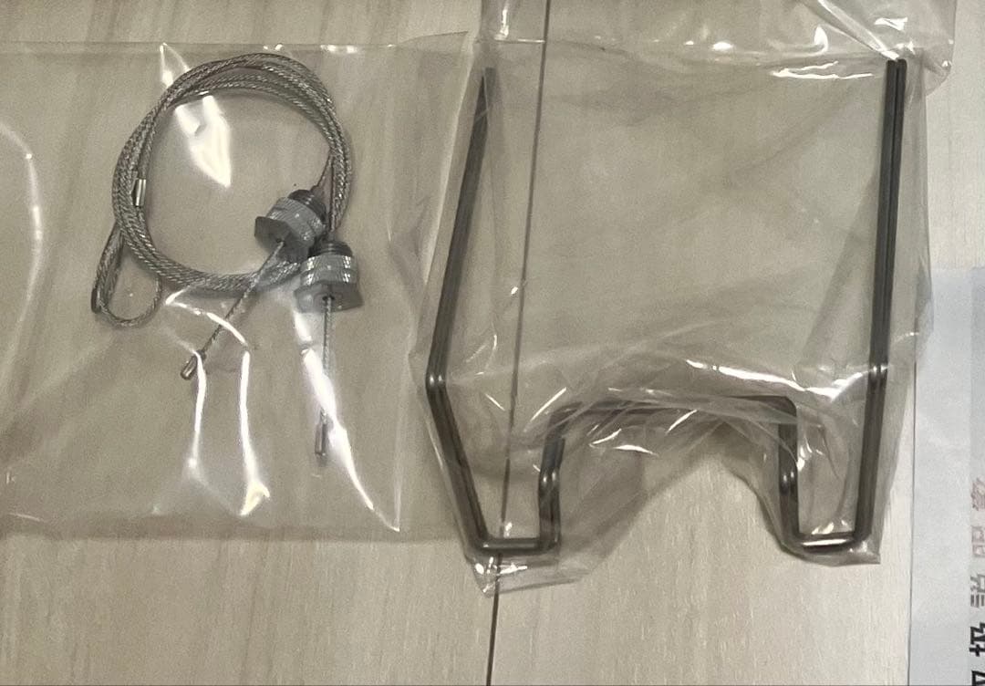 アクロ　トライアングル　マリン　プロ　照明　魚