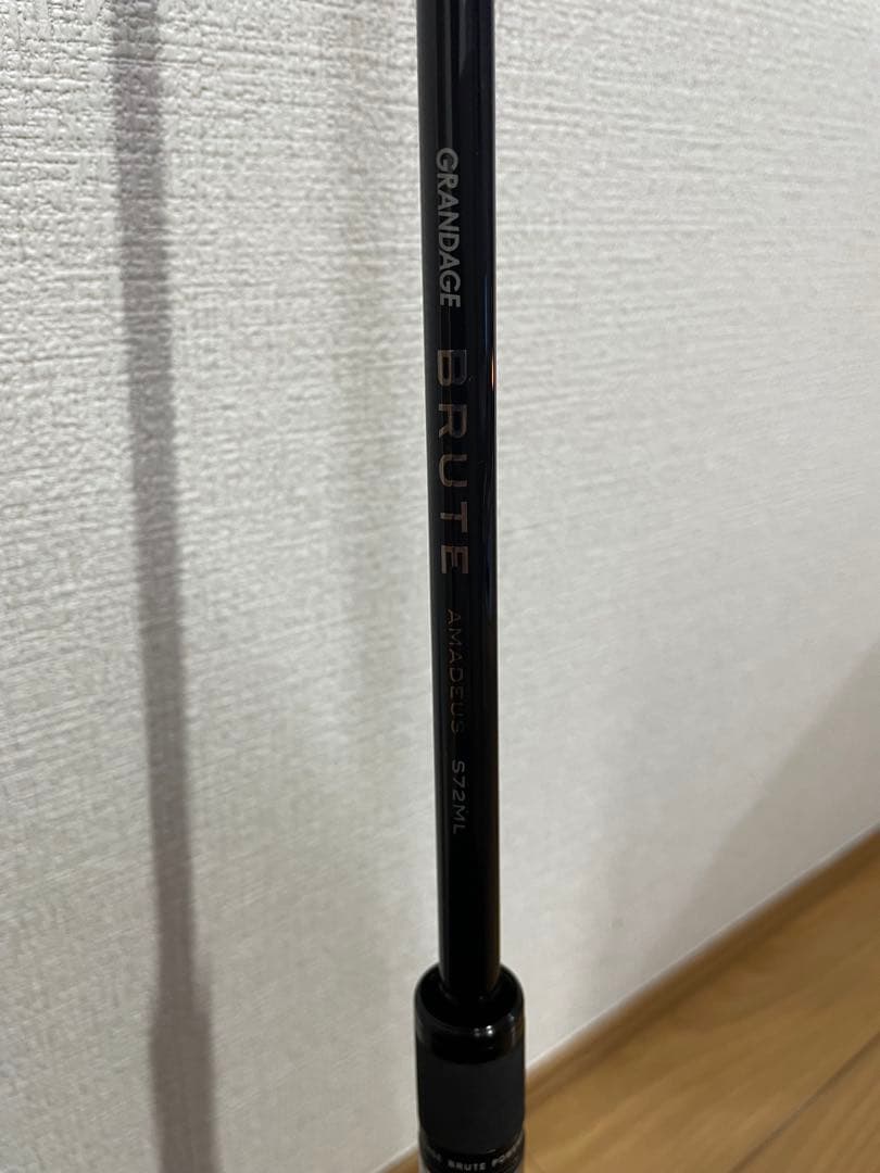 アピア　グランデージブルート　アマデウス　s72ml apia