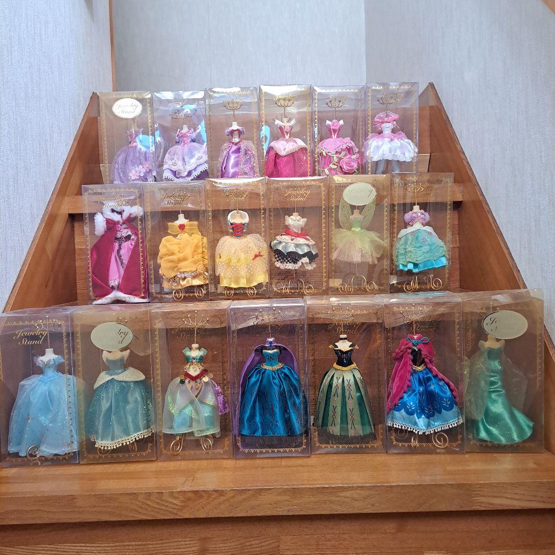 ディズニープリンセス　アクセサリースタンド　ドレススタンド　19点セット