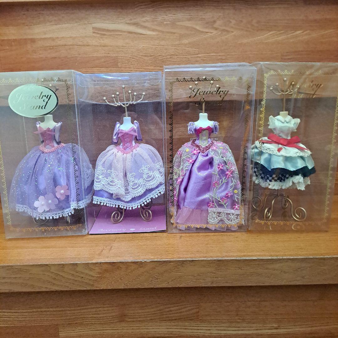ディズニープリンセス　アクセサリースタンド　ドレススタンド　19点セット