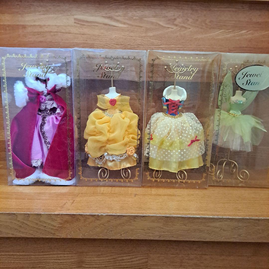 ディズニープリンセス　アクセサリースタンド　ドレススタンド　19点セット