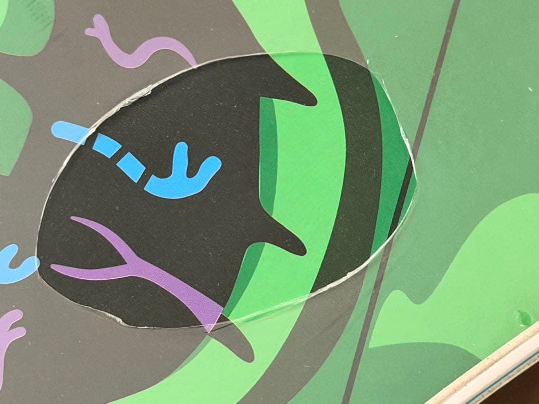 【未開封】バイナルメーション ヴィランズ 24個入り　未開封