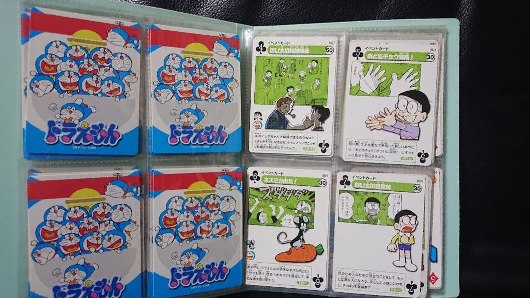 ドラえもん カードゲームコレクション がんばれ！のび太 第1弾セミコンプ