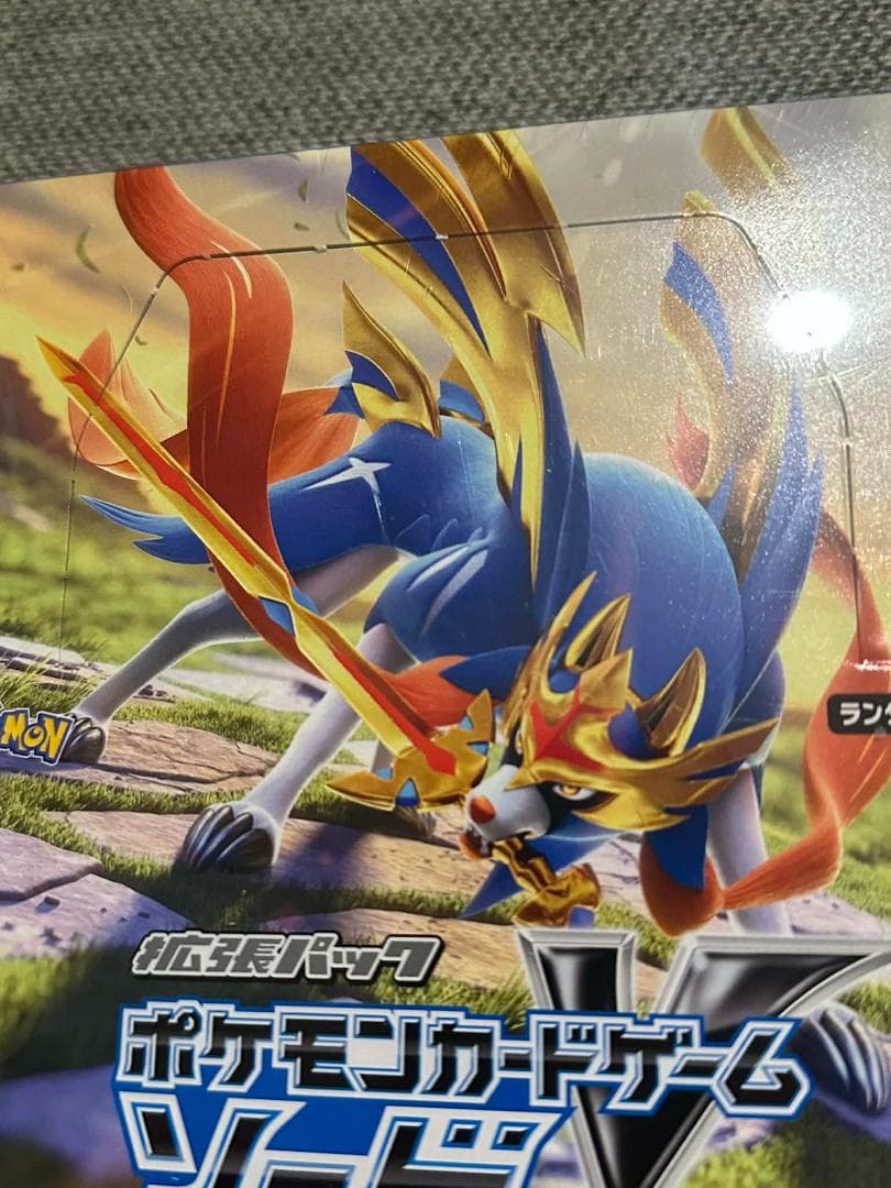 ソード V シュリンク付き 未開封 s1W BOX ポケモン
