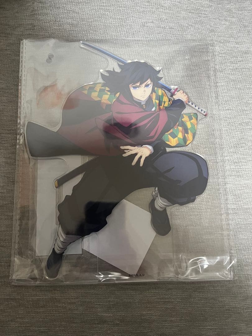 鬼滅の刃 アニプレックスオンラインくじ C賞 冨岡義勇 ビッグアクリルスタンド