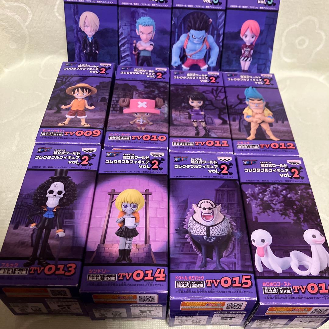 ワンピース ワールドコレクタブルフィギュア　vol.2 vol.3 ワーコレ