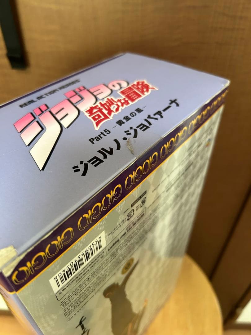 【新品】 ジョジョ フィギュア ジョルノ・ジョバァーナ rah