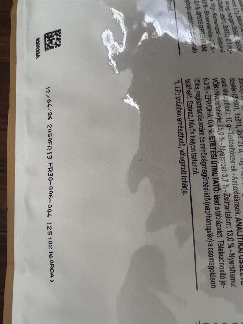 ロイヤルカナン ゴールデンレトリバー 成犬・高齢犬用 12kg