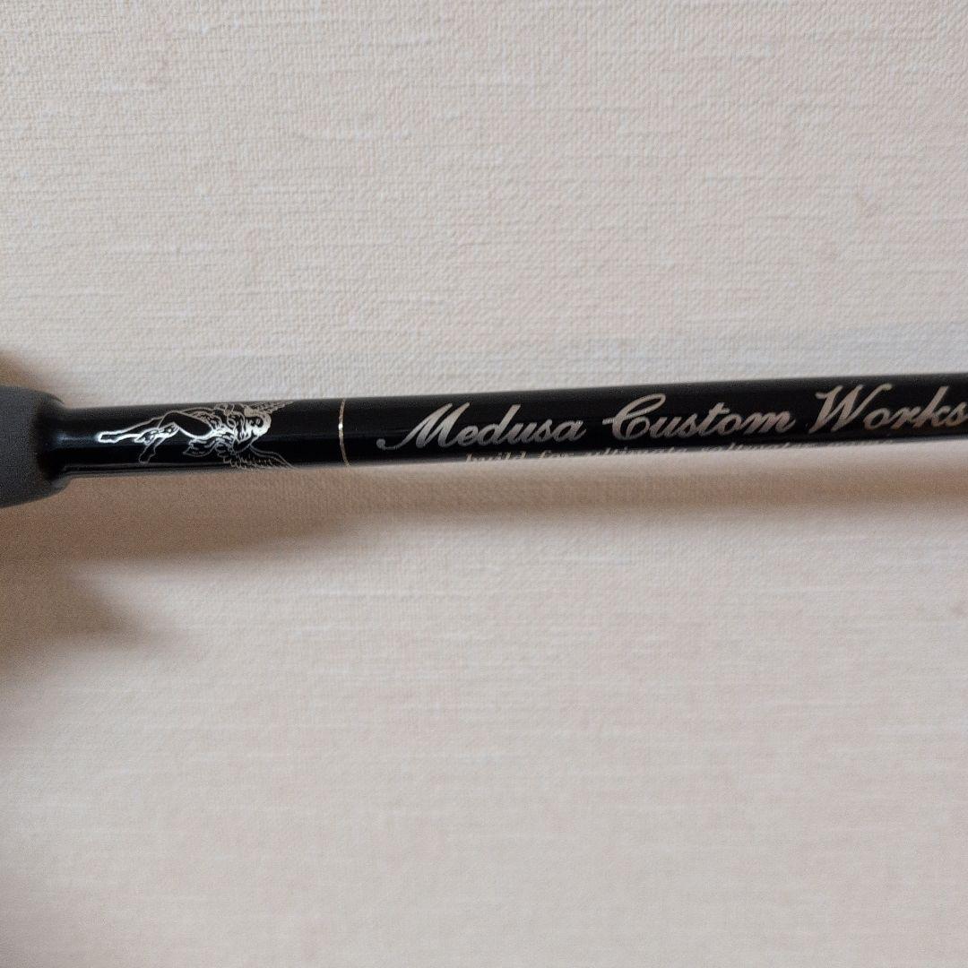 MCワークス　 デュアルエッジ 614LR