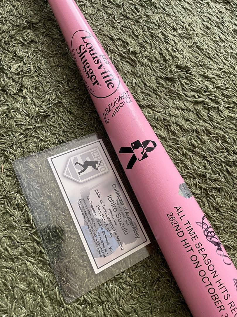 【希少】イチロー　直筆サインバット　ピンクリボン