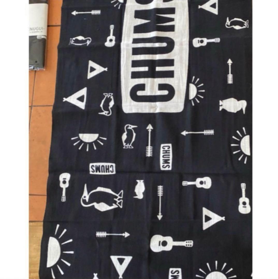 ★完売廃盤希少CHUMS チャムス東北限定アイテム手ぬぐいブラック黒色ブービー