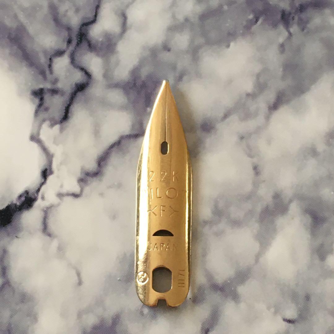 #0113 オーバーホール済み パイロット PILOT エリート 22k