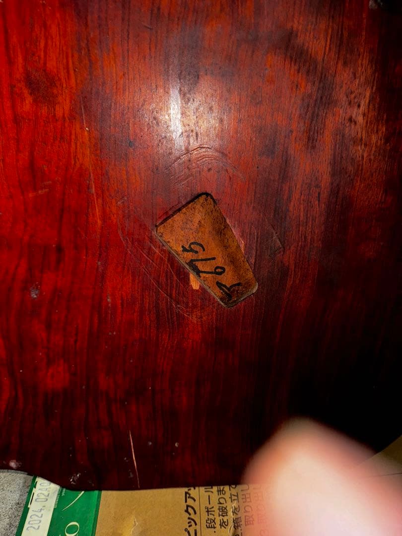 【ブビンガ】　一枚板　ブビンガローテーブル