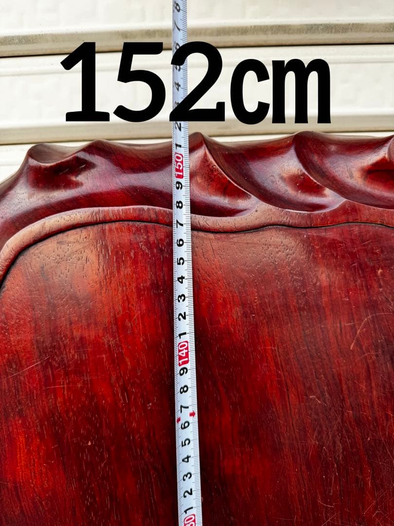 【ブビンガ】　一枚板　ブビンガローテーブル