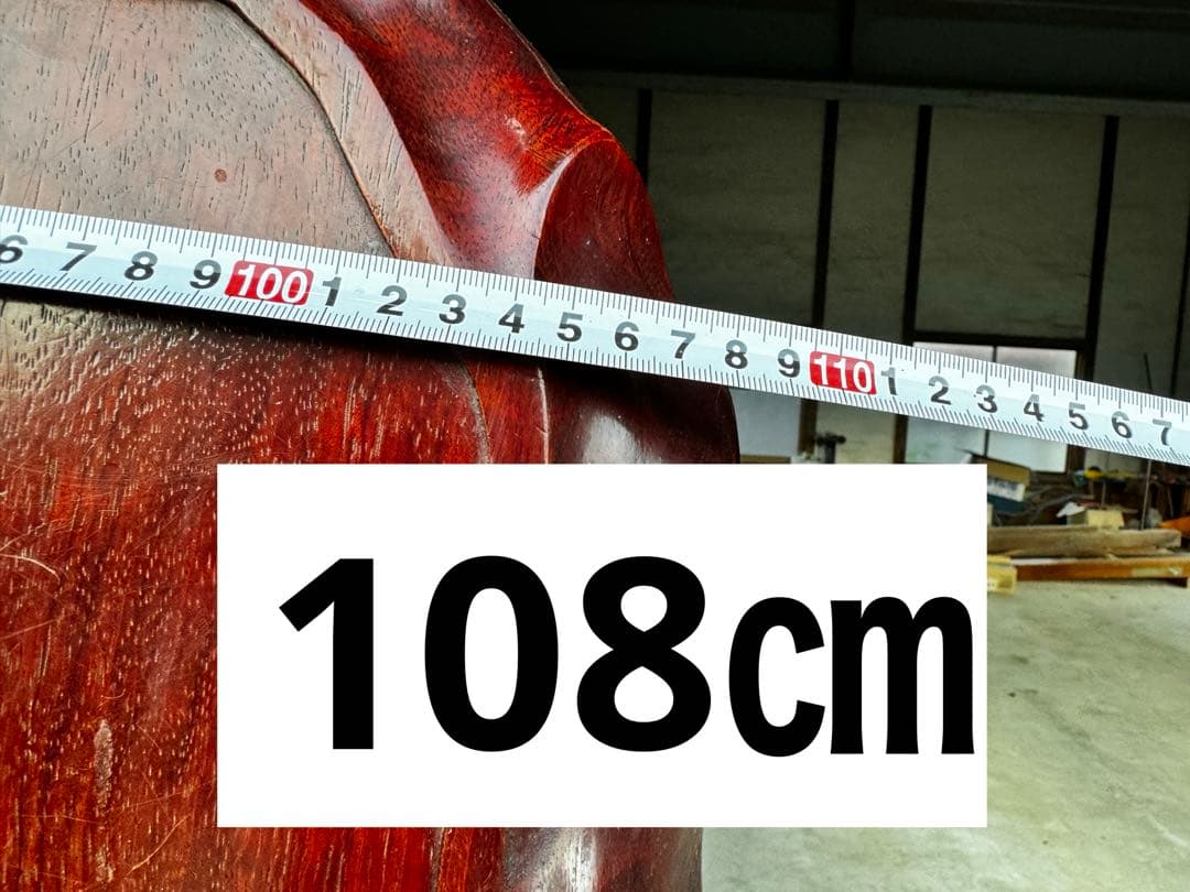 【ブビンガ】　一枚板　ブビンガローテーブル