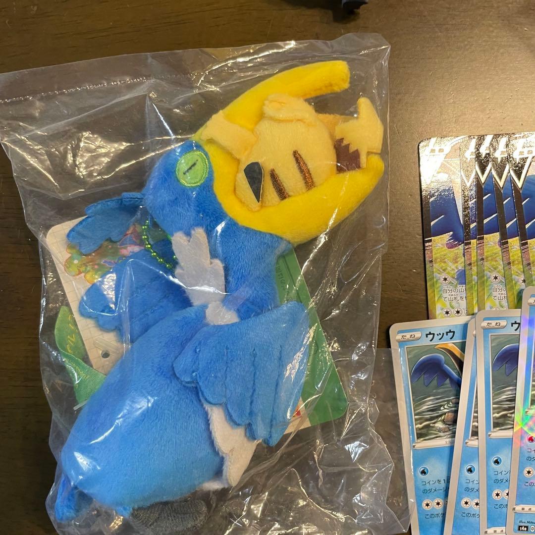 ポケモン　ポケモンセンター　ポケカ　ウッウ人形