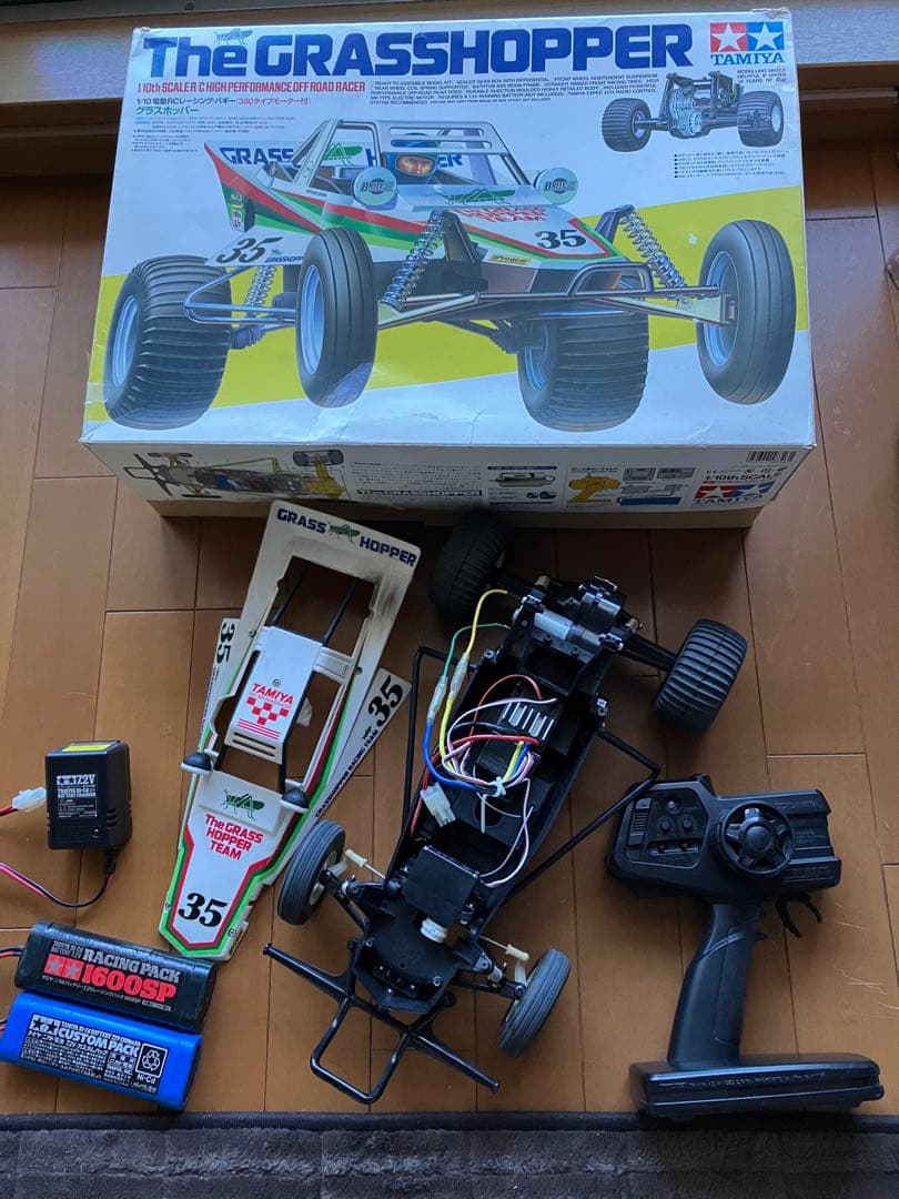 タミヤ　TAMIYA グラスホッパー 2.4G フルセット　稼働確認済み