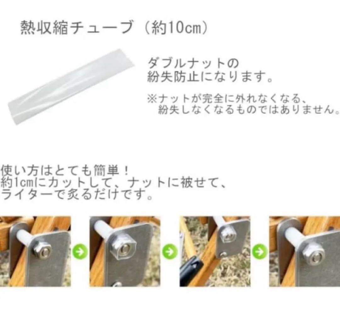 シュプリーム カーミットチェア supreme Kermit chair