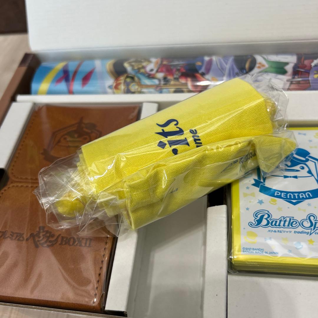 S*n様 プレミアム　ペンタン　BOXⅡ バトルスピリッツ　現状品