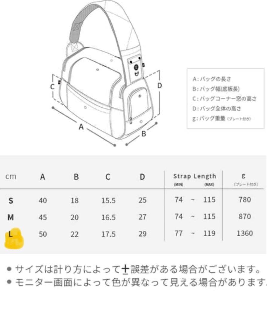 SSOOOK SLINGBAG(V.スマート、バッグ右） [SO-CA103]