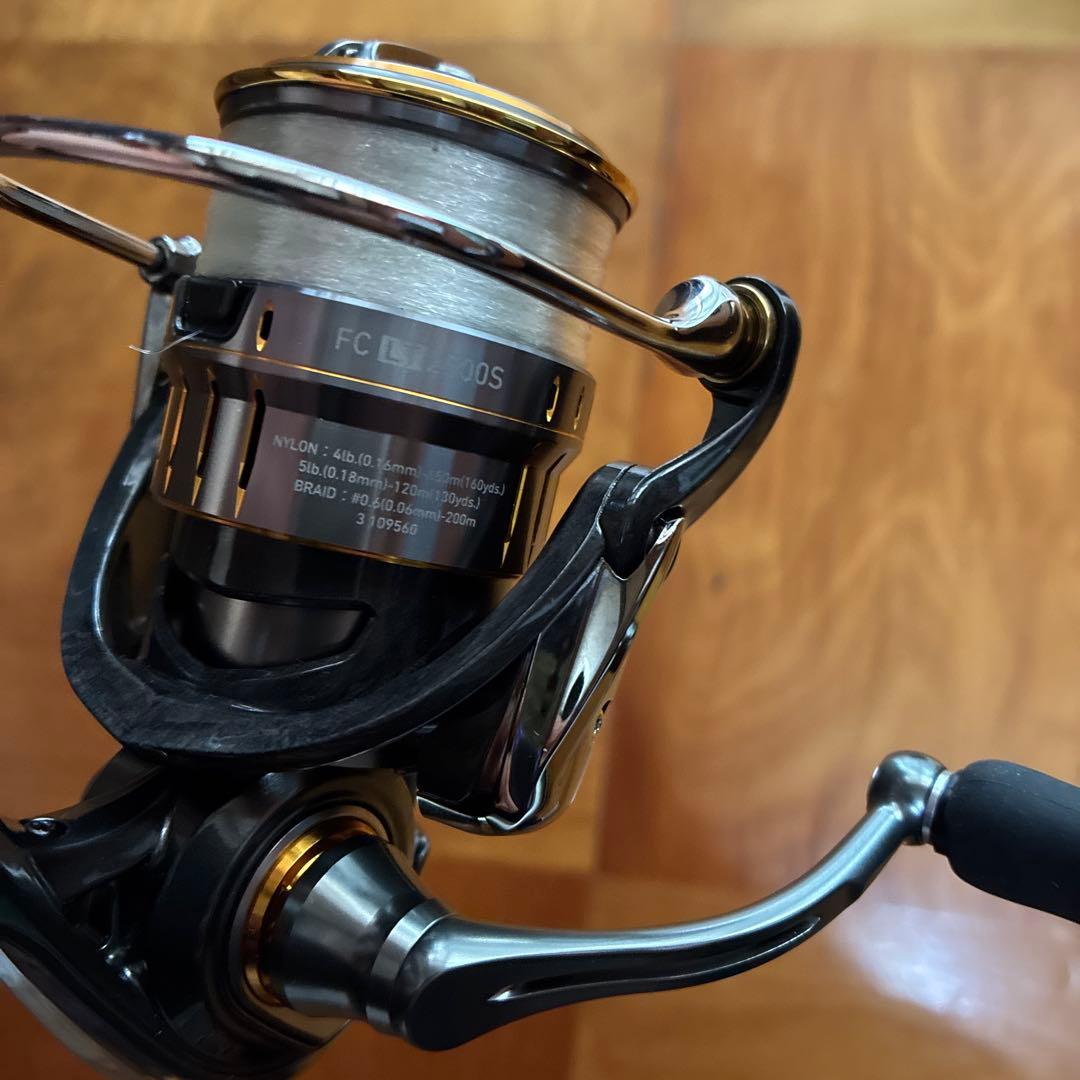 ルビアスエアリティFC LT2500S