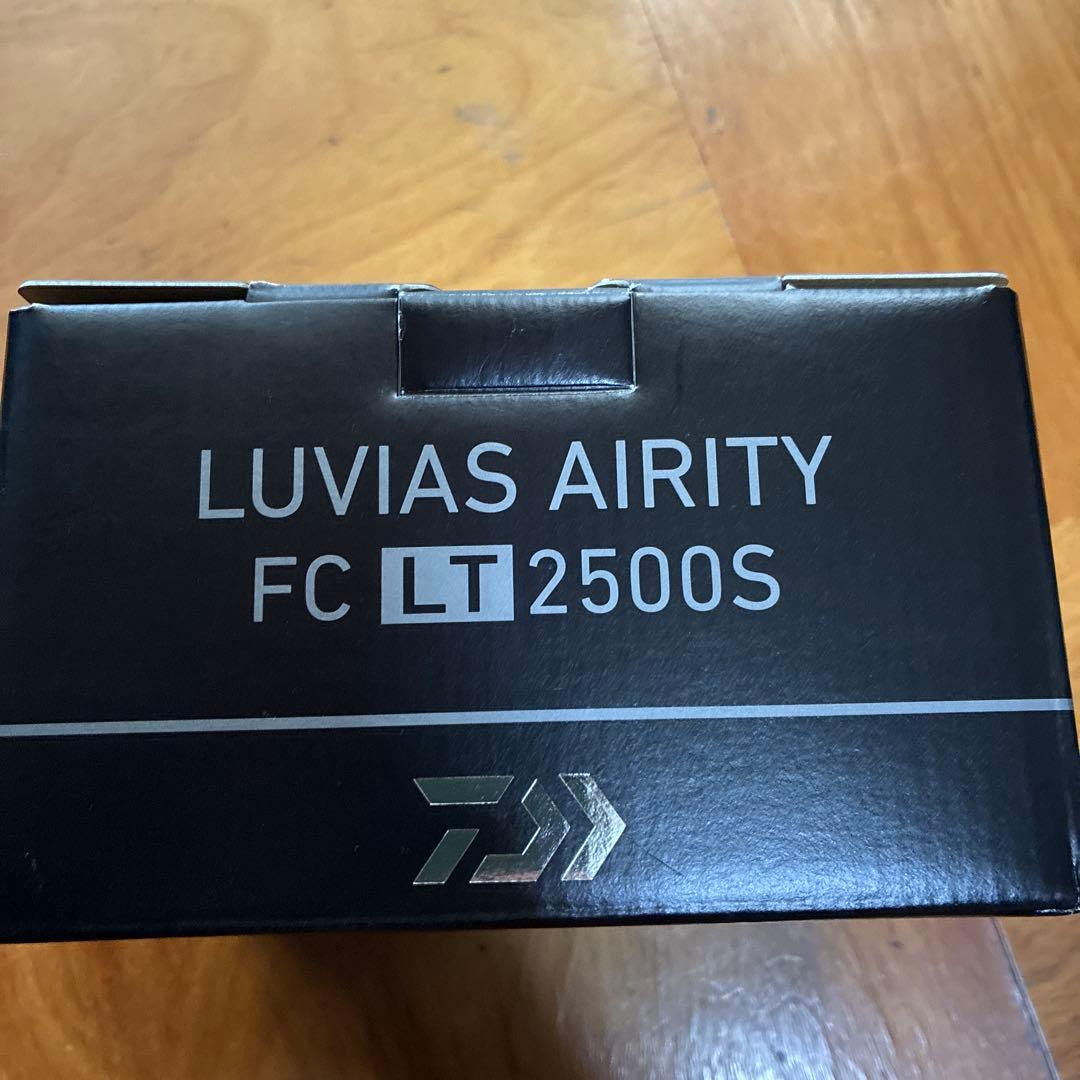 ルビアスエアリティFC LT2500S