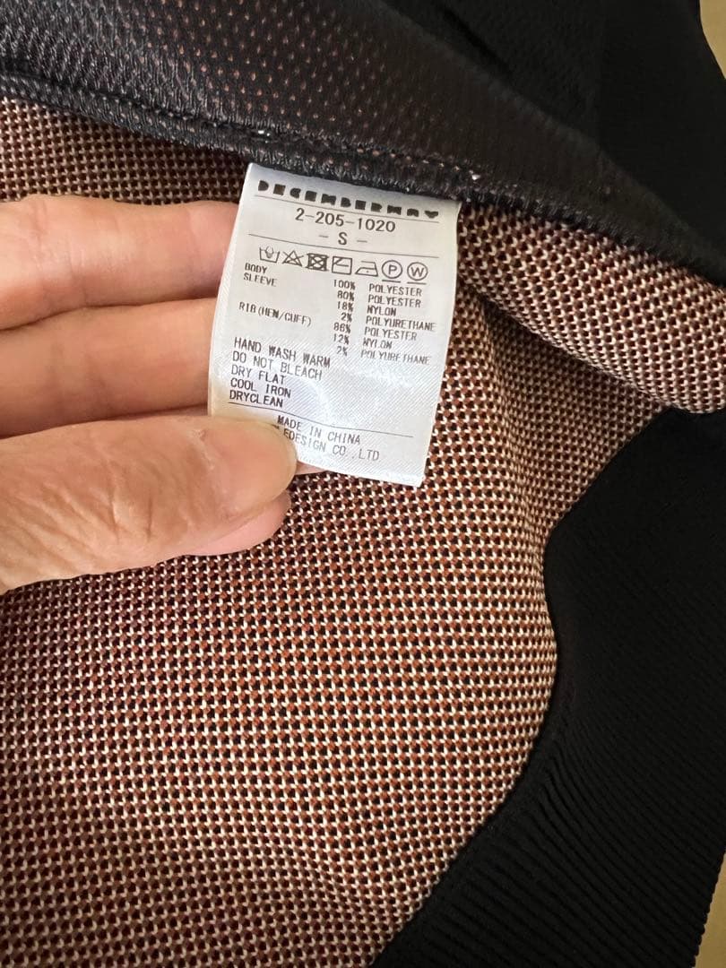 December May ジップアップアウター