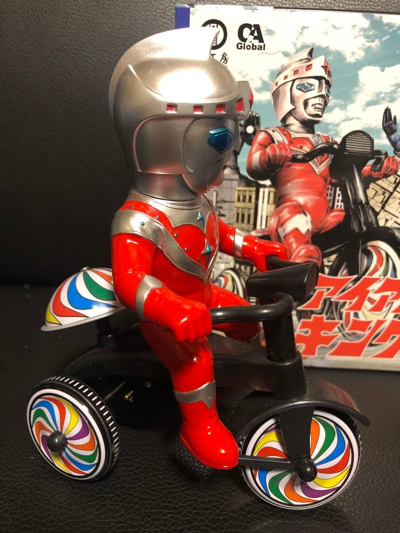 アイアンキング　ソフビ 三輪車　kaiju one 検索）ブルマァク
