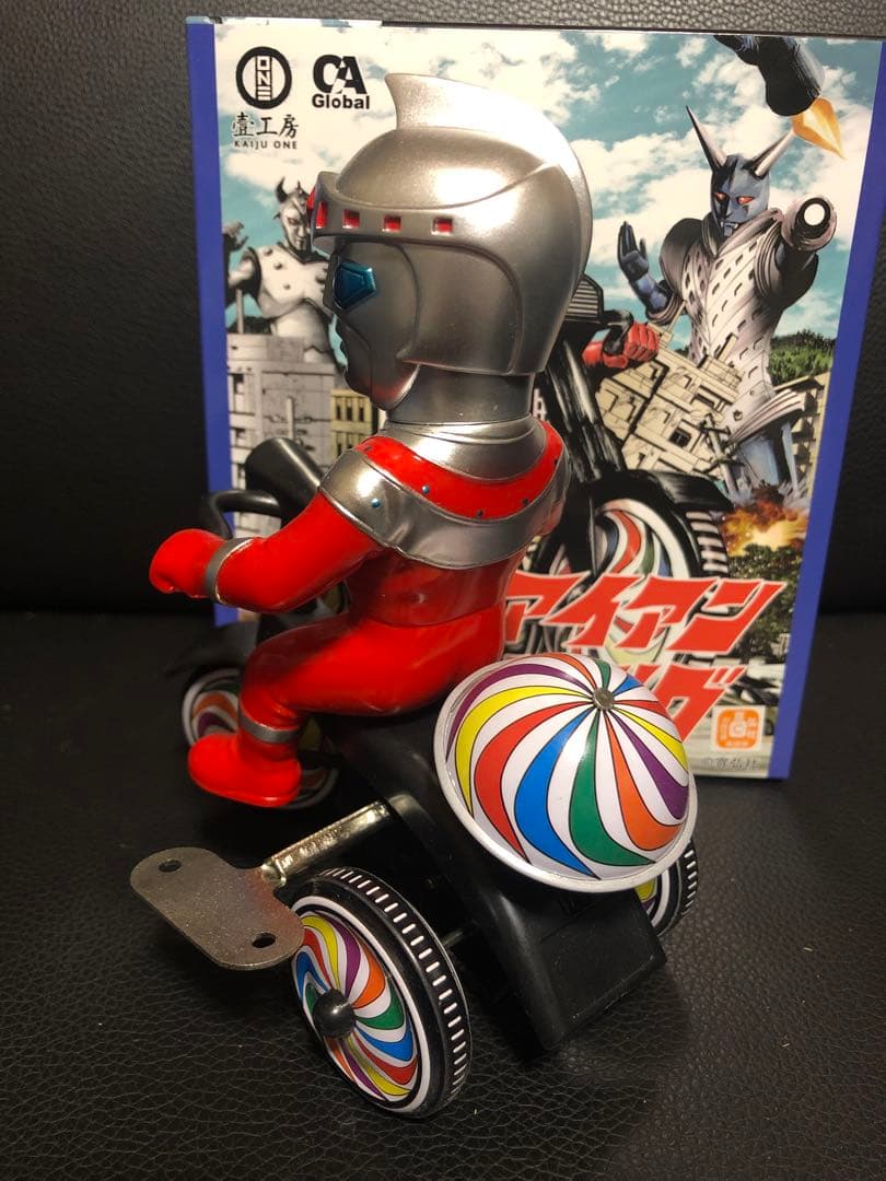 アイアンキング　ソフビ 三輪車　kaiju one 検索）ブルマァク