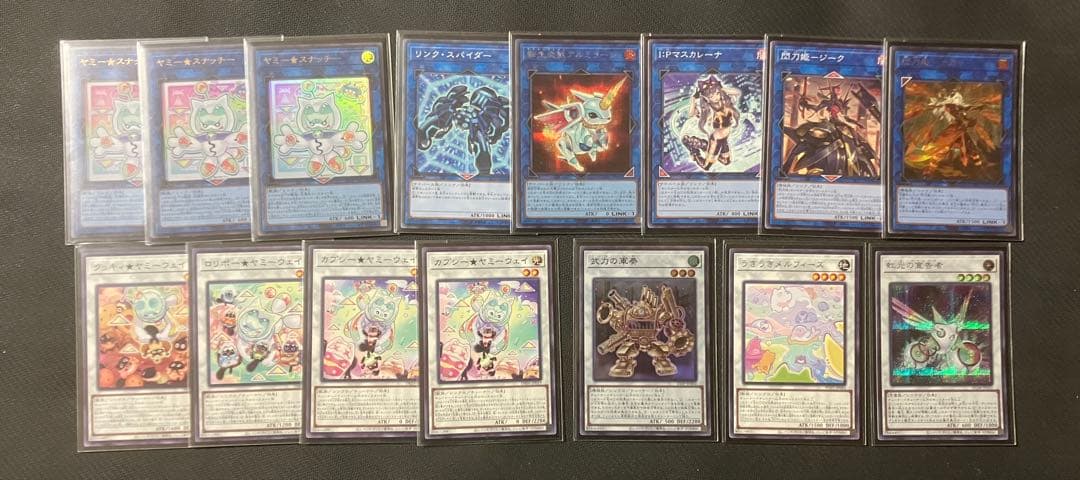 遊戯王　ヤミー　構築済み　デッキ　ヤミー★スナッチー　武力の軍曹