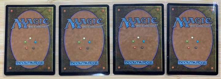 MTG 超レア ガイアの揺籃の地 幻の中国簡体字版