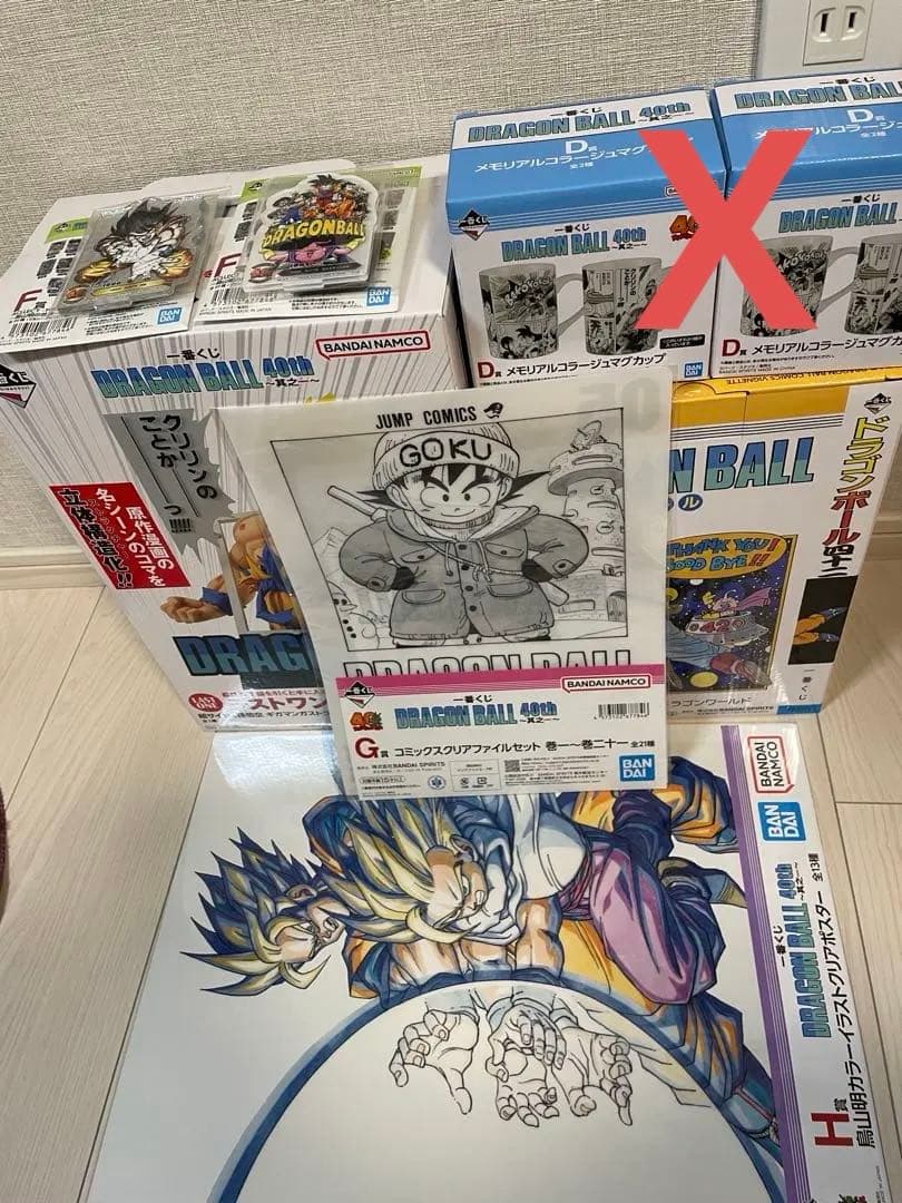 一番くじ DRAGON BALL 40th ～其之一～ ラストワンB賞親子セット