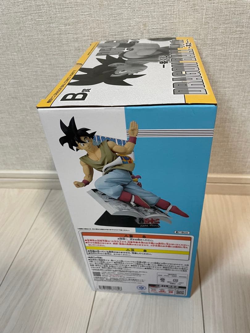 一番くじ DRAGON BALL 40th ～其之一～ ラストワンB賞親子セット