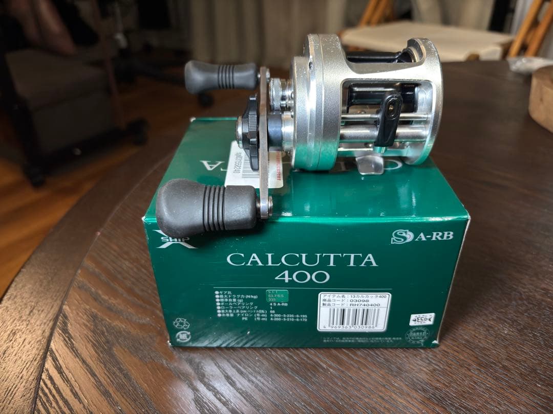シマノ　13カルカッタ　400【ヘッジホッグスタジオベアリングチューン】