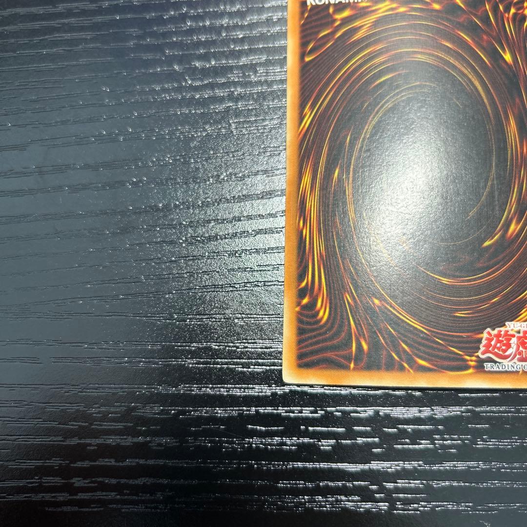 遊戯王カード ブラックマジシャン英語版 1st Edition ウルトラレア