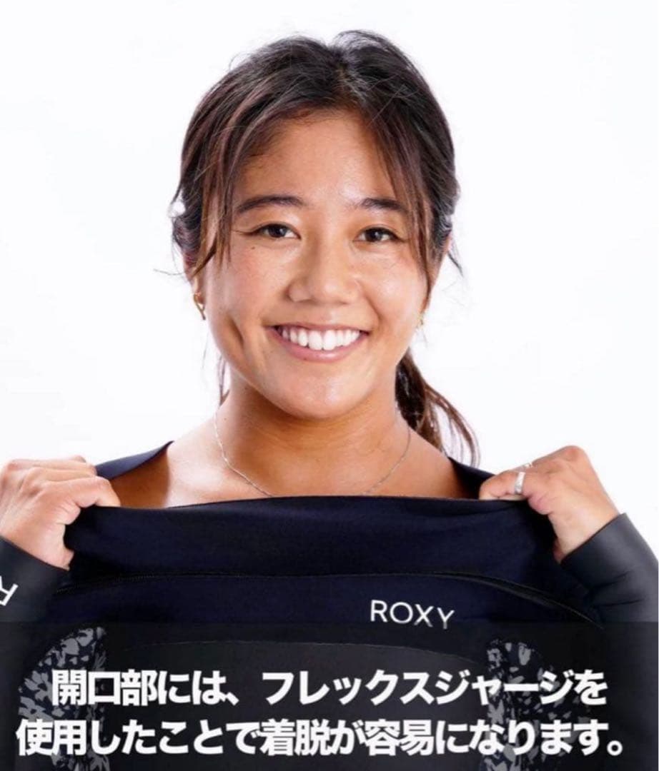 Roxy セミドライ ウエットスーツ