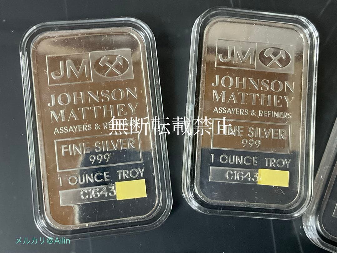 【保証書付/極美品】ジョンソン・マッセイ 純銀 1オンスバー 5枚セット JM