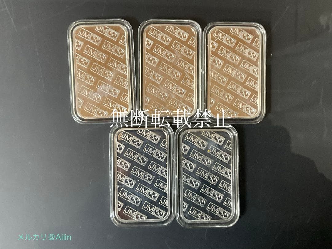 【保証書付/極美品】ジョンソン・マッセイ 純銀 1オンスバー 5枚セット JM