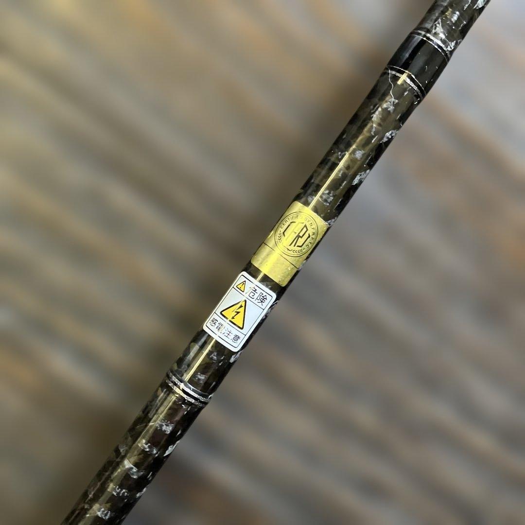 エバーグリーン　ヘラクレス　ファクト　HFAC-66MST カバー有