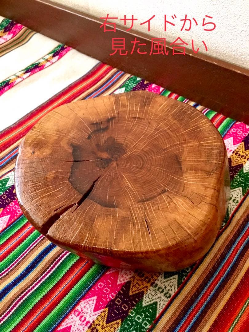 完売　天然楢の木で作成【森を感じられる美しい切り株台】ちゃぶ台/インテリア台