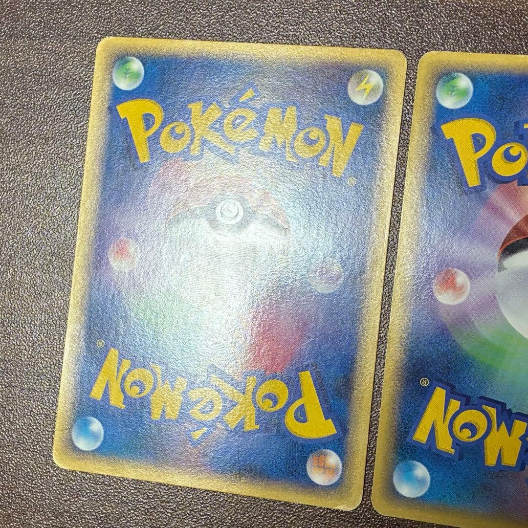 ポケモンカード　幻影のゾロア　幻影のゾロアーク　プロモ　L-P