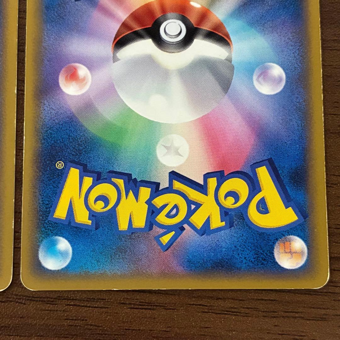 ポケモンカード　幻影のゾロア　幻影のゾロアーク　プロモ　L-P