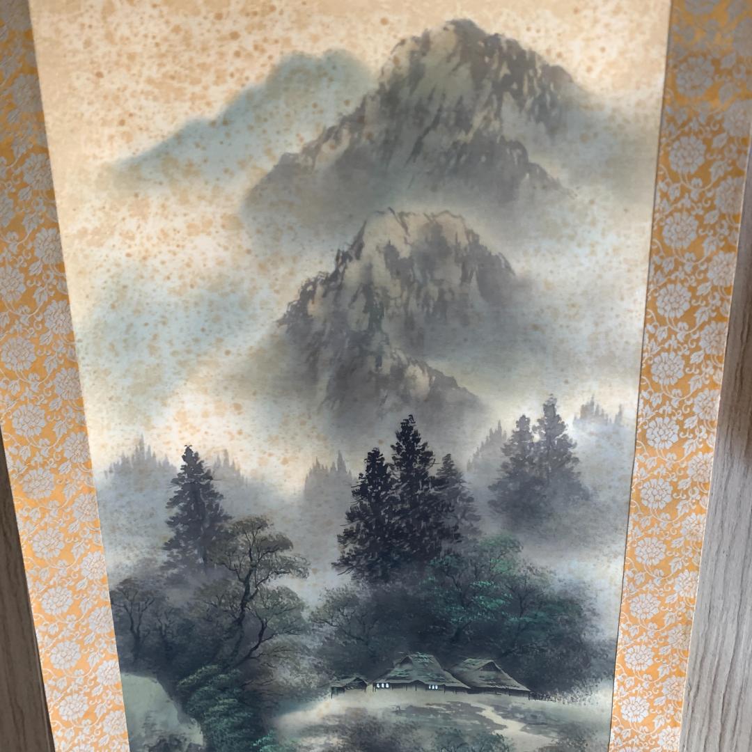 水墨画 天龍作　四神守護山水　掛け軸　肉筆　絹本