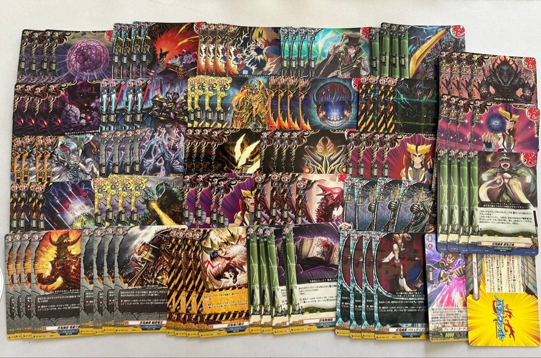 ヴァンガード バディファイト 百鬼夜行 RRR以下各種４枚セット 4コン