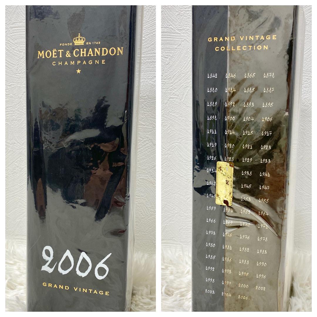 モエ・エ・シャンドン 2006 グランヴィンテージ シャンパン 未開封