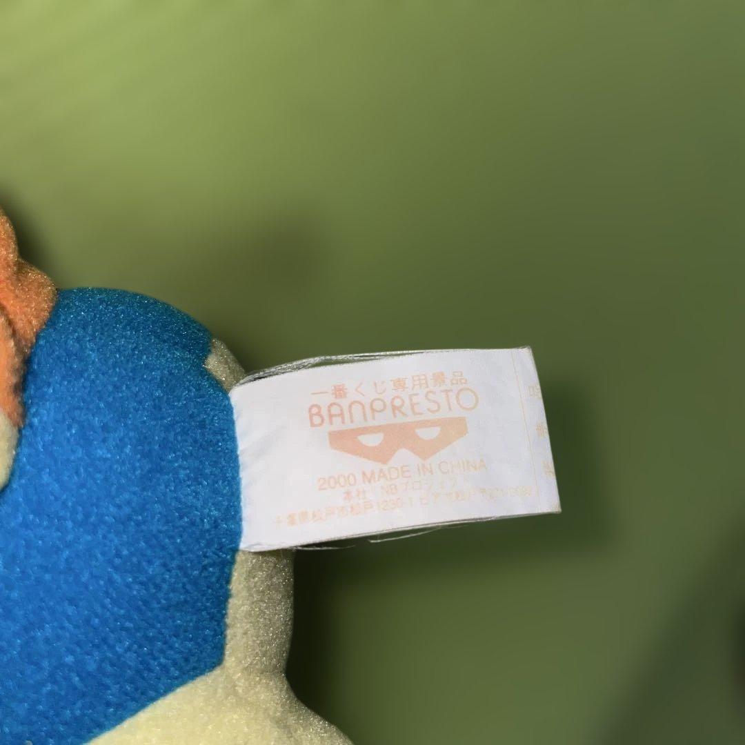 希少 美品 2000年製 ポケモン ヒノアラシ ぬいぐるみ 当時物 レトロ