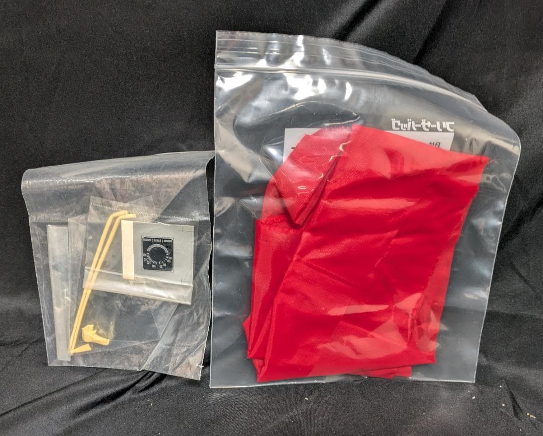 海洋堂 1/2スケール ハイパーソフビモデル5 仮面ライダー 旧1号 木下隆志