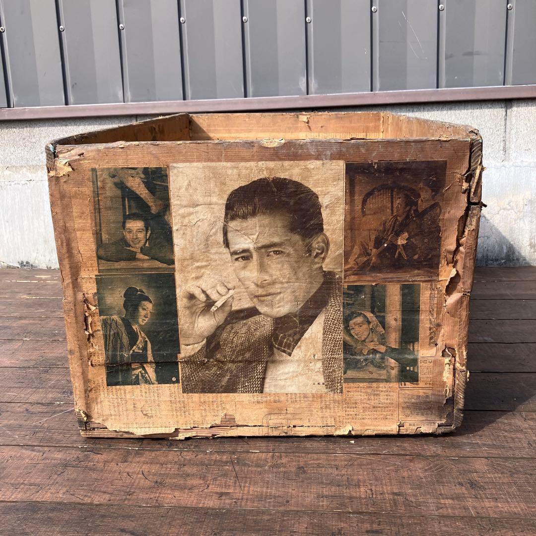 A-4 昭和レトロ 木箱 茶箱 当時物 新聞 切り抜き 時代物 アンティーク